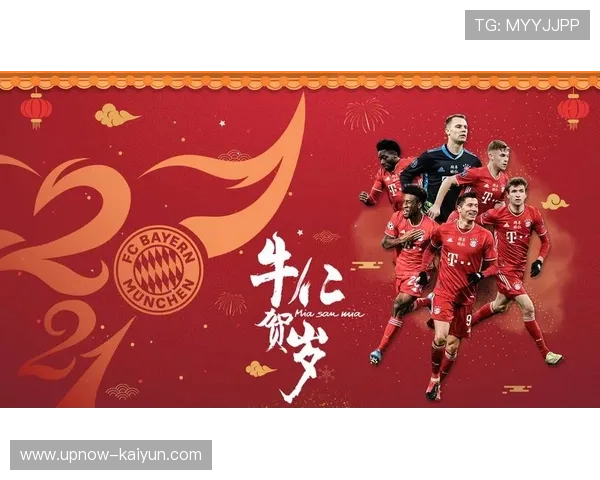 50+1规则下的德甲经营模式，球迷文化保护与商业平衡