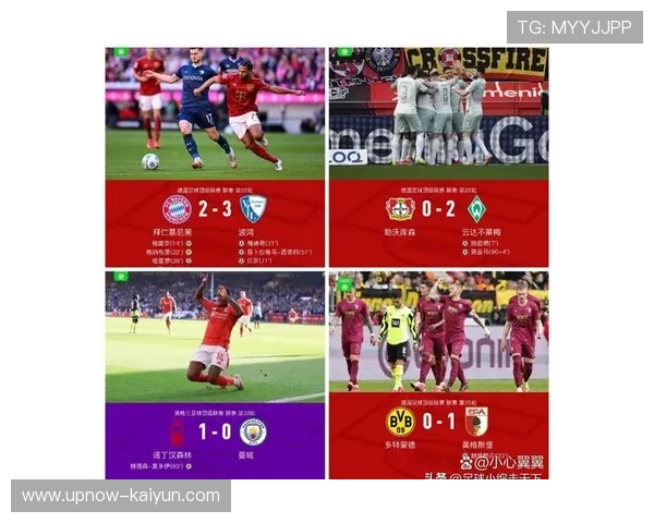 AI模拟德甲积分榜：拜仁平均72分领跑，勒沃库森、多特蒙德紧随其后