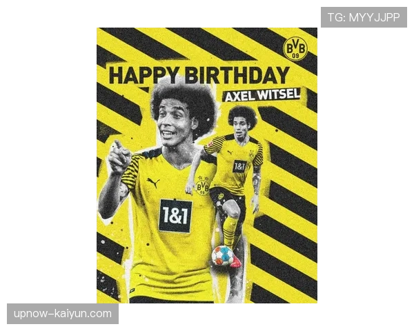 多特蒙德确认,队长埃姆雷·詹因累计黄牌停赛将缺席对阵莱比锡关键战 多特蒙德确认,队长埃姆雷·詹因累计黄牌停赛将缺席对阵莱比锡关键战